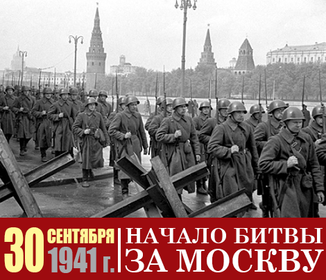 Маршевые роты отправляются на фронт.