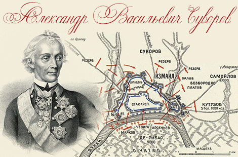 Suvorov01