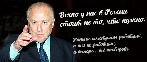 Chernomyrdin06
