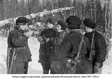 09 PartyzanGruppa 10