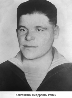 10 Repin 02