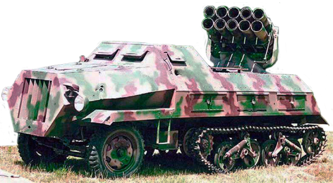 GER 13 150 mm SRU