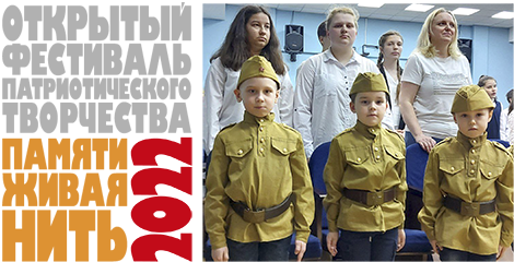 BanerFestivalPGN 2022 333 SER