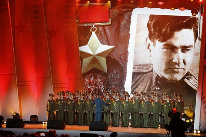 Празднование 100-летия со дня рождения А. П. Маресьева