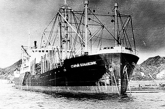 Теплоход «Старый Большевик»