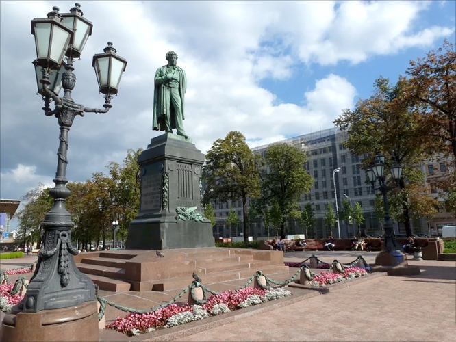 Памятник А. С. Пушкину в Москве