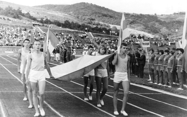 Международные детские спортивные игры «Дружба» в лагере «Артек»