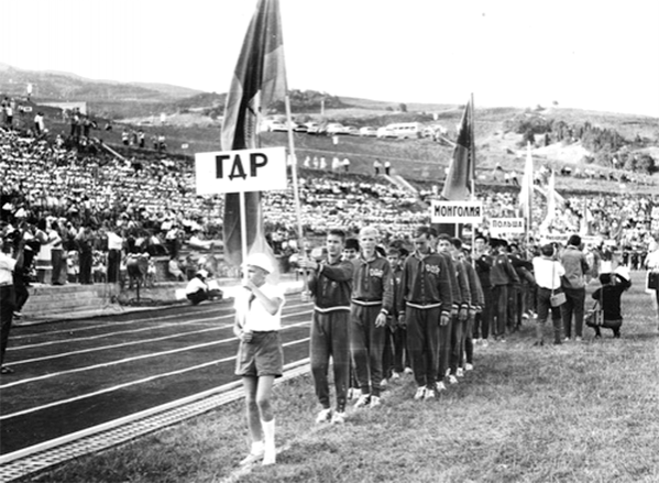 Международные детские спортивные игры «Дружба» в лагере «Артек»