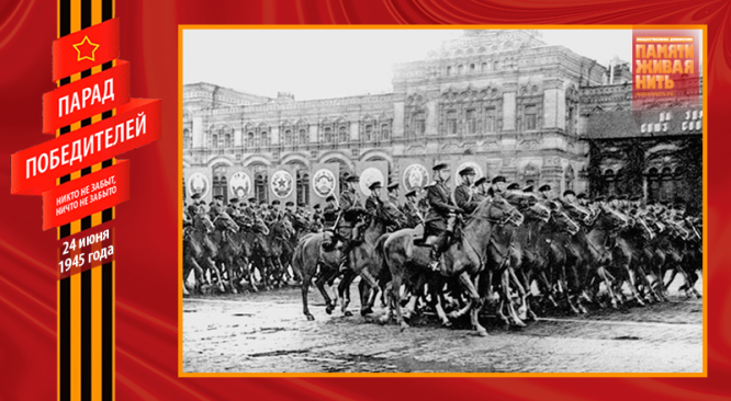 Сводная кавалерийская бригада во главе с генерал-лейтенантом Н. Я. Кириченко