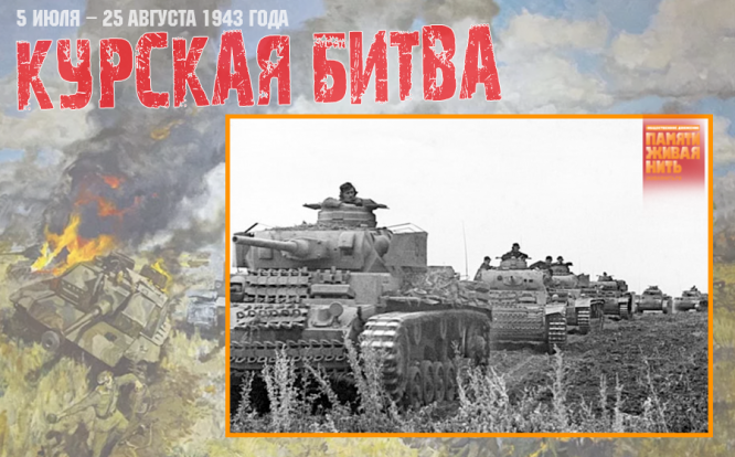 Колонна немецких танков PzKpwf III движется к полю боя