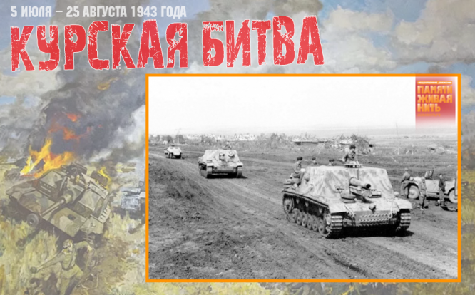 Штурмовые пехотные орудия StuG33B (на фото – два первых) из 23-й танковой дивизии вермахта на марше в южном секторе Восточного фронта. За ними полугусеничные бронетранспортёры