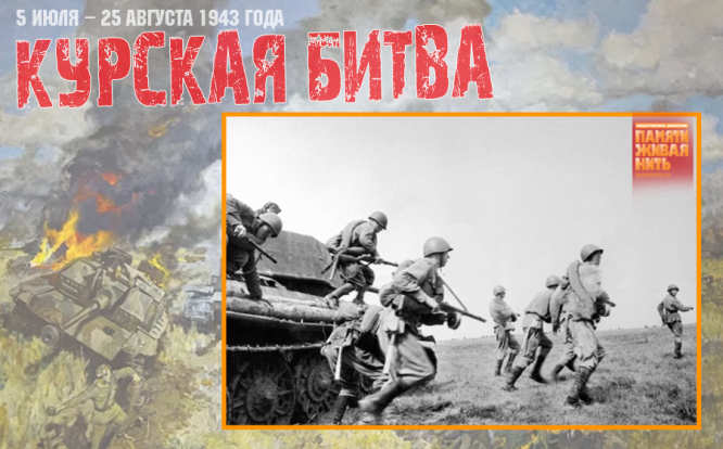 Советский танковый десант спешивается с танка Т-34 во время боев на Курской дуге