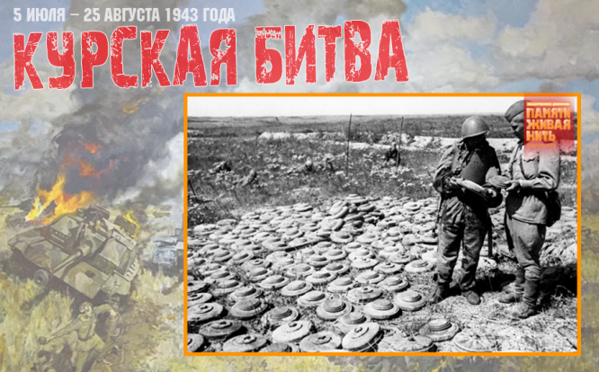 Советский сапер показывает старшему лейтенанту устройство немецкой противотанковой мины