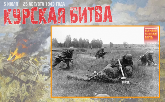 Советские саперы устанавливают противотанковые противогусеничные мины ТМ-42 перед передним краем обороны. Курская дуга, Центральный фронт