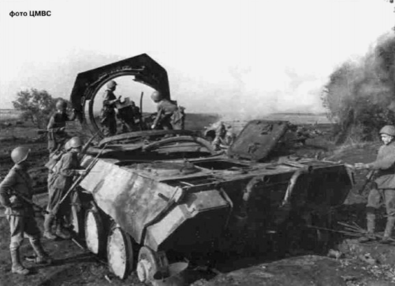 «Пантера», подбитая орудием младшего сержанта Егорова на Прохоровском плацдарме