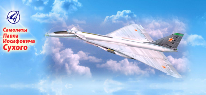 Т-4 (изделие 100, или «сотка» — главный конструктор Наум Семенович Черняков) – ударно-разведывательный бомбардировщик-ракетоносец ОКБ Сухого, на момент создания и на протяжении долгого времени не имевший аналогов в мире. Т-4 предназначался для уничтожения авианосных ударных групп противника и ведения стратегической разведки