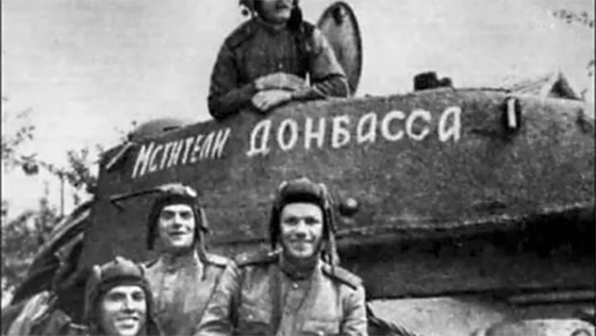 В Донбасской наступательной операции принимали участие свыше 1 тысячи танков и самоходных артиллерийских установок