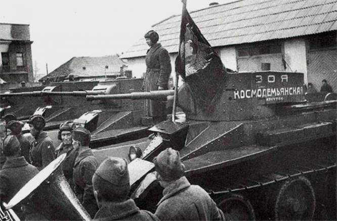 Танк с надписью «Зоя Космодемьянская»