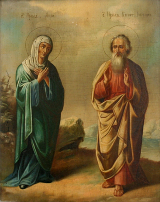 Иоаким и Анна