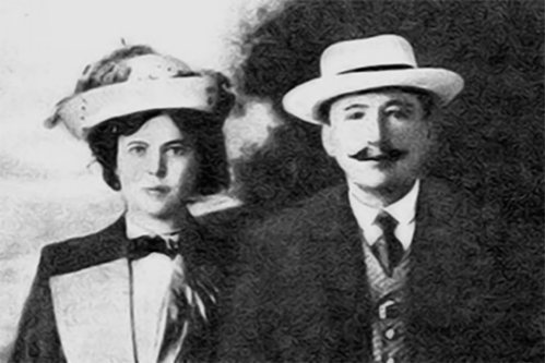 Родители Юрия Левитана.