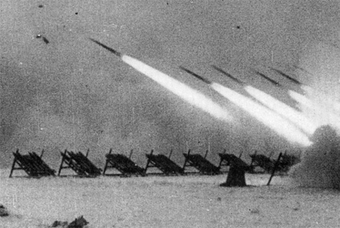 19 ноября 1942 года. Залп реактивной артиллерии.