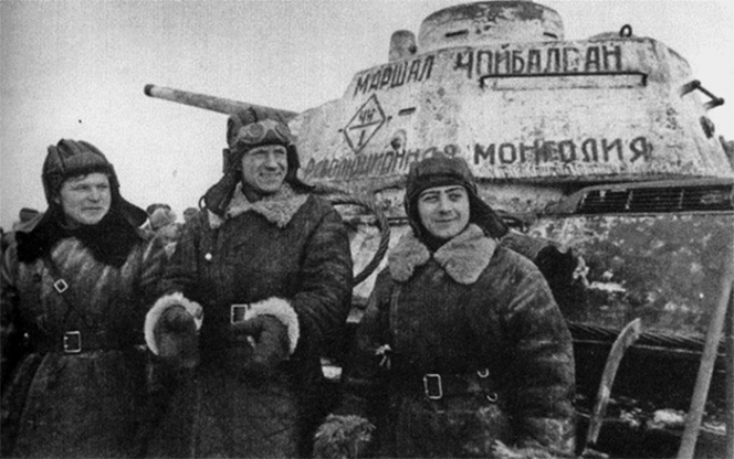 Братская помощь народа Монголии.