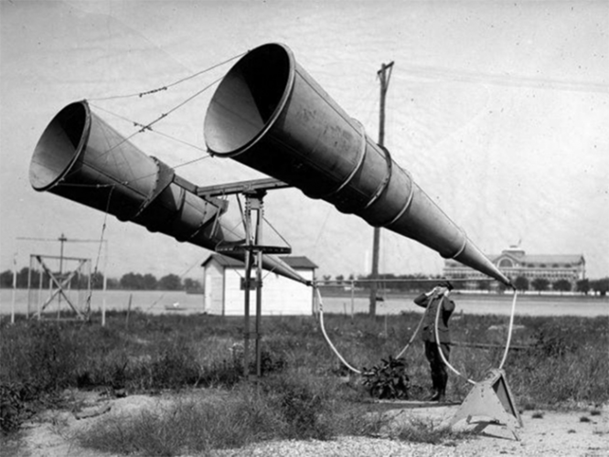 Пункт звукового наблюдения.