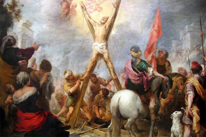 Распятие Андрея Первозванного.