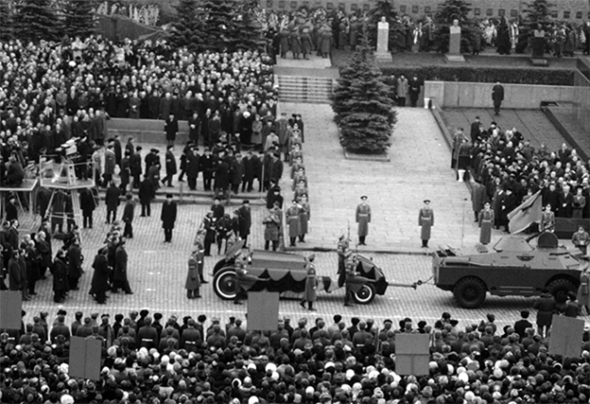 Похороны Л. И. Брежнева.