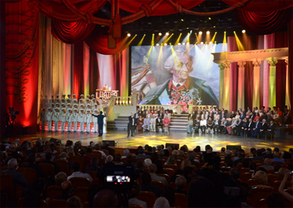 Празднование 85-летия театра.