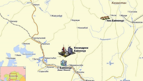 Космодром «Байконур» – первый и крупнейший в мире космодром – площадь 6 717 км?