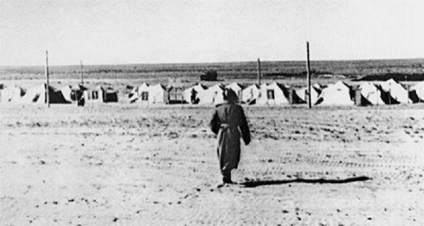 Палаточный городок первых строителей