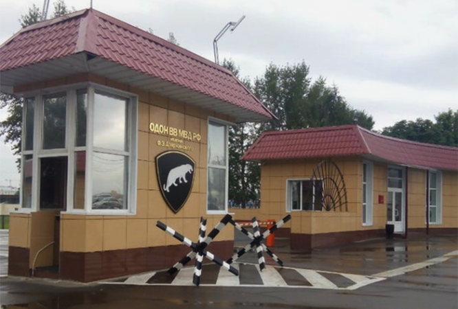 ОДОН ВВ МВД РФ – дивизия имени Ф. Э. Дзержинского