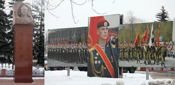 Дивизия имени Ф. Э. Дзержинского