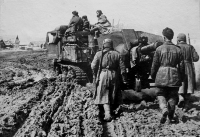 Распутица замедляла темп наступления и затрудняла снабжение