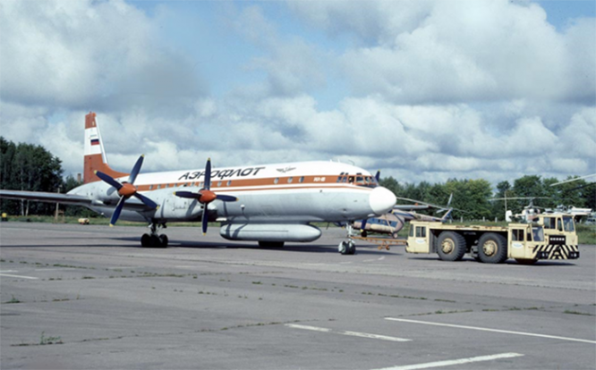 Ледовый разведчик Ил-24Н