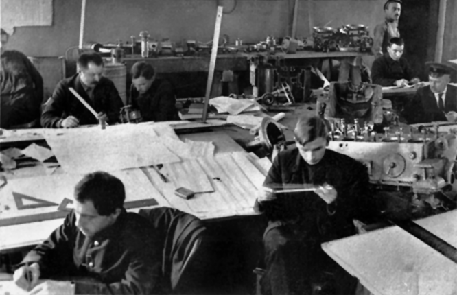 Конструкторское бюро Харьковского завода