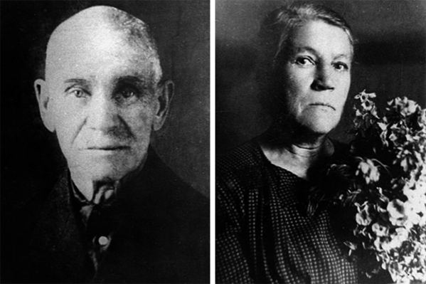 Отец и мать Николая Гастелло