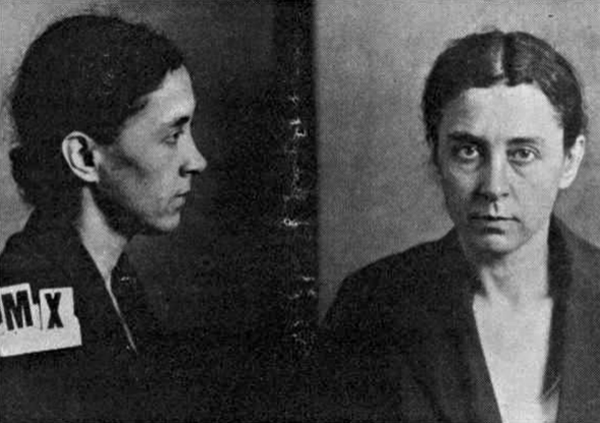 Фотография Ольги Будницкой, сделанная в лагере