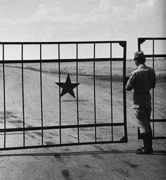 Момент закрытия испытательного полигона