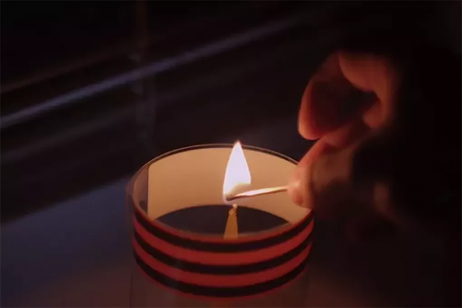 Свеча Памяти