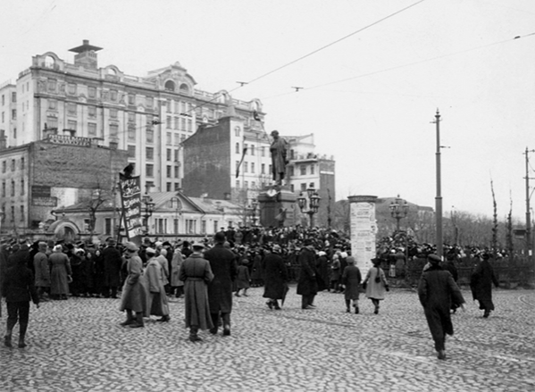 1 мая 1917 года у памятника А. С. Пушкину в Москве