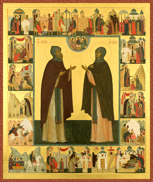 Преподобные Кирилл и Мария Радонежские