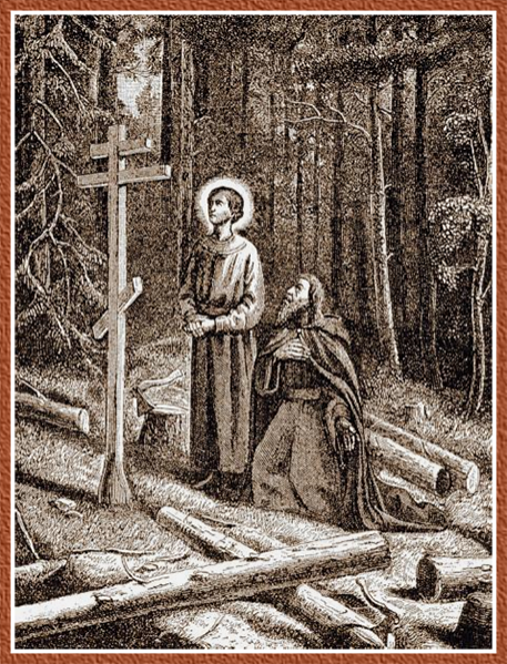 Братья Варфоломей и Стефан горячо молятся Богу перед началом устроения новой обители