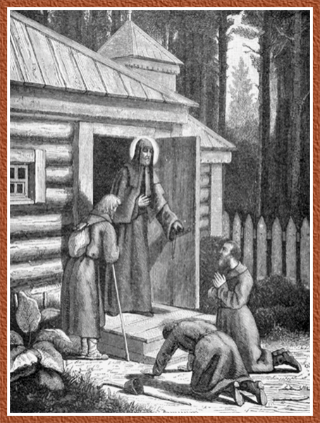 Пребывающие в братию