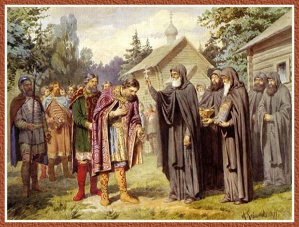 Преподобный Сергий Радонежский благословляет Дмитрия Донского