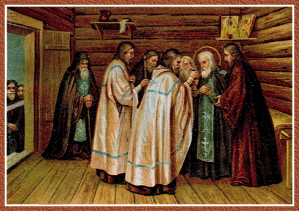 Предсмертное причащение преподобного Сергия