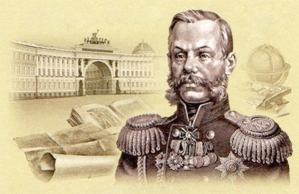 Дмитрий Алексеевич Милютин, русский военный историк и теоретик, военный министр, разработчик военной реформы 1860-х годов. Последний из русских, носивший звание генерал-фельдмаршала