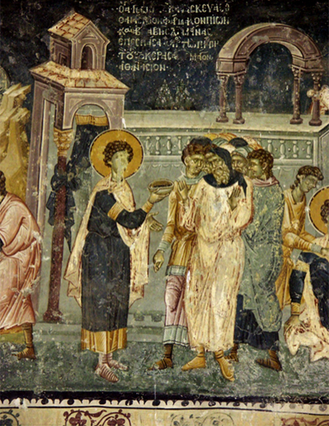 Святой Георгий пьет яд невредимо