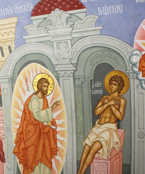 Явление Иисуса Христа мученику Георгию